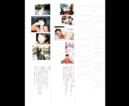 [Photobook] Momoka Ishida 石田桃香 1st Photobook - MOMOKA (2021-02-12)