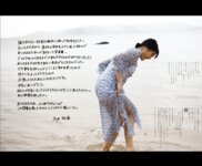 [Photobook] Momoka Ishida 石田桃香 1st Photobook - MOMOKA (2021-02-12)