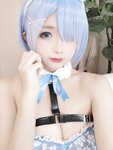 [COSPLAY] 日奈娇 蕾姆蓝色护士