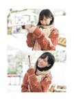 [Photobook] Hirona Unjo 運上弘菜 - WHITE. (2021-12-17)