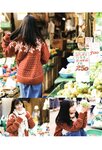 [Photobook] Hirona Unjo 運上弘菜 - WHITE. (2021-12-17)