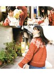 [Photobook] Hirona Unjo 運上弘菜 - WHITE. (2021-12-17)