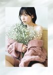 [Photobook] Hirona Unjo 運上弘菜 - WHITE. (2021-12-17)