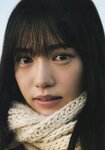 [Photobook] Hirona Unjo 運上弘菜 - WHITE. (2021-12-17)