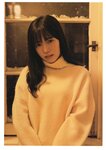 [Photobook] Hirona Unjo 運上弘菜 - WHITE. (2021-12-17)