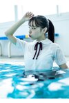 [Photobook] Hana Shirato 白桃はな - Youth #Aoharu 青春#アオハル (2021-12-03)