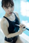 [Photobook] Hana Shirato 白桃はな - Youth #Aoharu 青春#アオハル (2021-12-03)