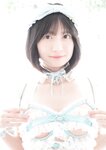[Photobook] Mako Iga 伊賀まこ - Count sheep Sleep (2020-04-06)