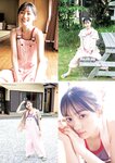 [Young Jump] 2022 No.29