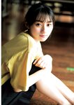 [Young Jump] 2022 No.29