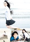 [Young Jump] 2022 No.29