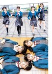 [Young Jump] 2022 No.29