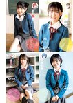 [Young Jump] 2022 No.29