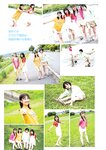 [Young Jump] 2022 No.29