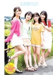 [Young Jump] 2022 No.29
