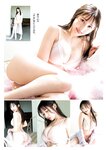 [Young Jump] 2022 No.29