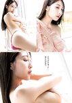 [Young Jump] 2022 No.29