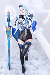 [COSPLAY] Byoru Eula