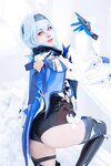 [COSPLAY] Byoru Eula