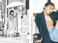 [FLASH] 2022.06.21 No.1649 松本まりか なな茶 刈川くるみ 青井春 塩川莉世 春名美波 似鳥沙也加
