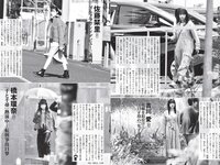[FLASH] 2022.06.21 No.1649 松本まりか なな茶 刈川くるみ 青井春 塩川莉世 春名美波 似鳥沙也加