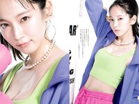 [Weekly Playboy] 2022 No.22 吉岡里帆 虹村かんな 菊池姫奈 田口愛佳 渡邉理佐 古川杏 チバゆな 他