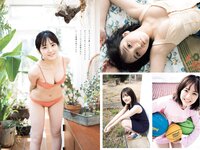 [Weekly Playboy] 2022 No.22 吉岡里帆 虹村かんな 菊池姫奈 田口愛佳 渡邉理佐 古川杏 チバゆな 他