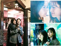 [Weekly Playboy] 2022 No.22 吉岡里帆 虹村かんな 菊池姫奈 田口愛佳 渡邉理佐 古川杏 チバゆな 他