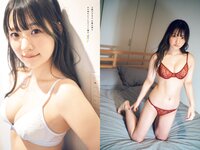 [Weekly Playboy] 2022 No.22 吉岡里帆 虹村かんな 菊池姫奈 田口愛佳 渡邉理佐 古川杏 チバゆな 他