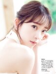[FLASH] 2022.06.28 No.1650 堀未央奈 澄み渡る