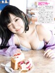 [FLASH] 2022.06.28 No.1650 堀未央奈 澄み渡る