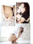 [FLASH] 2022.06.28 No.1650 堀未央奈 澄み渡る