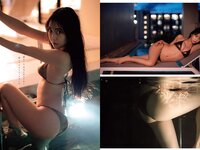 [Weekly Playboy] 2022 No.26 白間美瑠 隅野和奏 宮崎あみさ 西葉瑞希 いわむらゆきね すずきゆい いまもりまなか 能條愛未 つじかりん かれしちゃん 他