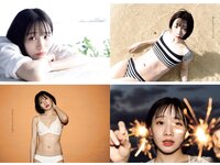 [Weekly Playboy] 2022 No.26 白間美瑠 隅野和奏 宮崎あみさ 西葉瑞希 いわむらゆきね すずきゆい いまもりまなか 能條愛未 つじかりん かれしちゃん 他