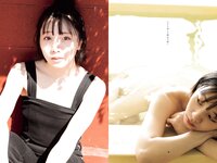 [Weekly Playboy] 2022 No.26 白間美瑠 隅野和奏 宮崎あみさ 西葉瑞希 いわむらゆきね すずきゆい いまもりまなか 能條愛未 つじかりん かれしちゃん 他