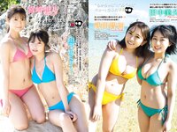 [Young Magazine] 2022 No.28 田中美久 武田智加 山下エミリー 宮﨑想乃