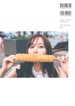 [Photobook] Minami Umezawa 梅澤美波 1st Photobook - Near the dream 夢の近く (2020-09-29)
