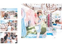 [Photobook] Minami Umezawa 梅澤美波 1st Photobook - Near the dream 夢の近く (2020-09-29)
