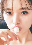 [Photobook] Minami Umezawa 梅澤美波 1st Photobook - Near the dream 夢の近く (2020-09-29)