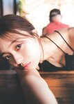 [Photobook] Minami Umezawa 梅澤美波 1st Photobook - Near the dream 夢の近く (2020-09-29)
