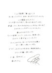 [Photobook] Minami Umezawa 梅澤美波 1st Photobook - Near the dream 夢の近く (2020-09-29)