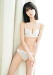 [YJ Photobook] Mio Kudo 工藤美桜 - Wonder 不思議 (2021-09-02)