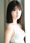 [YJ Photobook] Mio Kudo 工藤美桜 - Wonder 不思議 (2021-09-02)