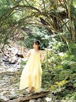 [Photobook] 森 日菜美 1st写真集 もりだくさん。