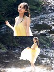 [Photobook] 森 日菜美 1st写真集 もりだくさん。