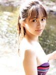 [Photobook] 森 日菜美 1st写真集 もりだくさん。