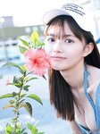 [Photobook] 森 日菜美 1st写真集 もりだくさん。