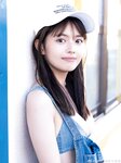 [Photobook] 森 日菜美 1st写真集 もりだくさん。