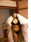[Photobook] 森 日菜美 1st写真集 もりだくさん。