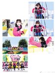 [Photobook] 森 日菜美 1st写真集 もりだくさん。